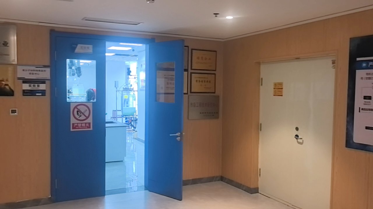 Do Sender Chem facility